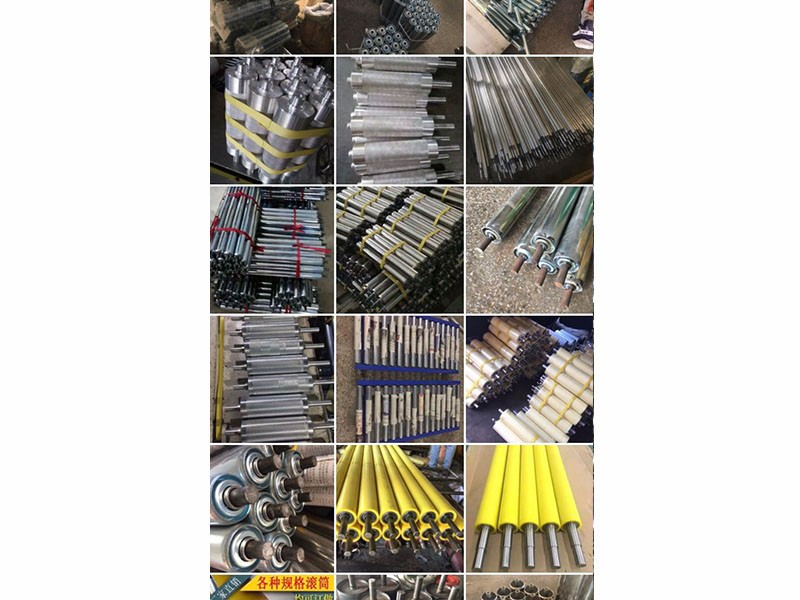 流水線無動力滾筒