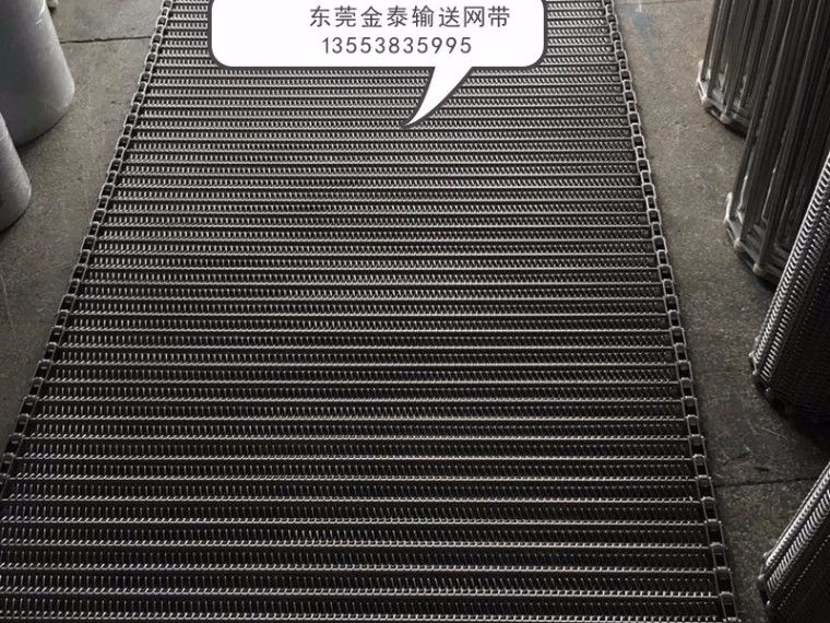 金泰輸送：網帶提升機幫你實現創業夢