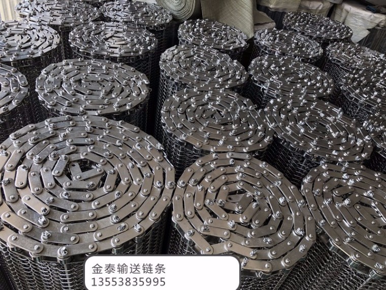 鏈條式輸送帶的結構知識