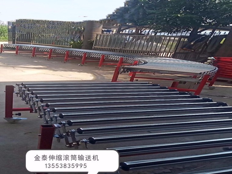 物流快遞的好搭檔------伸縮滾筒輸送機滾筒生產廠家