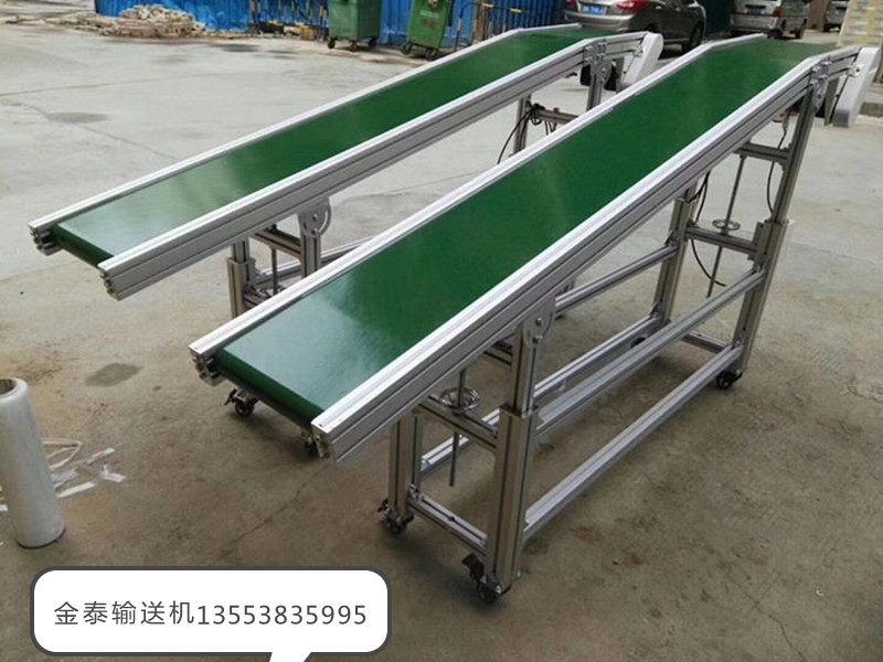 5.微型輸送機_副本