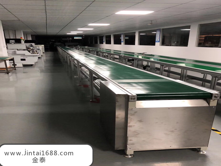 鋁型材皮帶輸送機皮帶