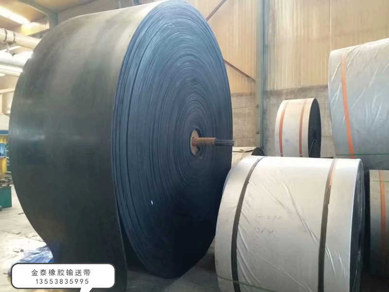 黑色橡膠輸送帶