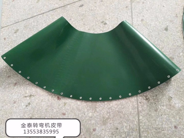 轉彎機輸送帶的長度和寬度如何選擇？