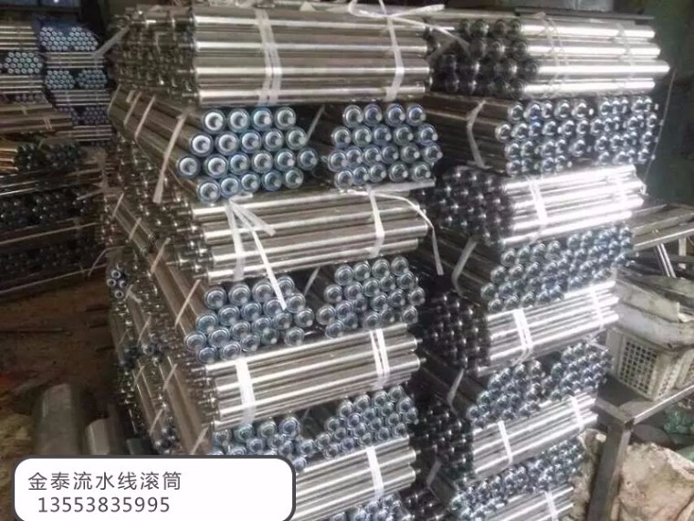 流水線滾筒結構設計及使用方法