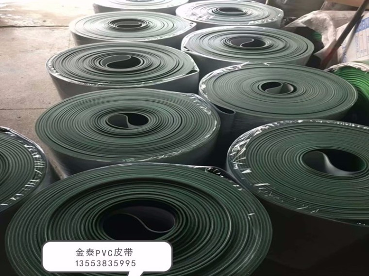 PVC皮帶是一種什么材料？